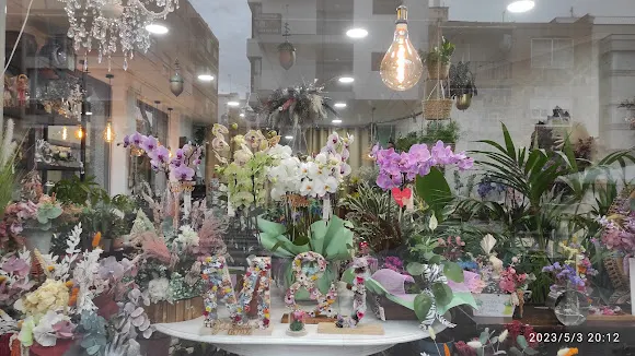 Floristería Mamma Rita - Elda