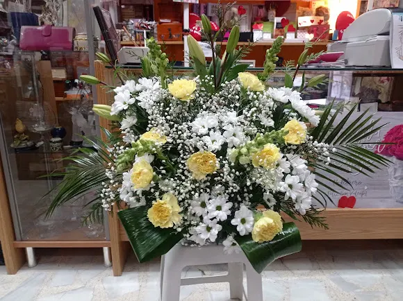FLORISTERIA Y REGALOS ARIABAD - El Barraco