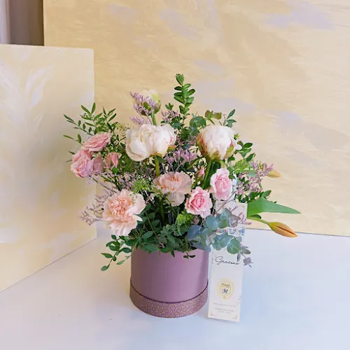 Marga Boutique Floral - Talavera de la Reina